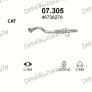глушитель на Fiat Brava 1.2-1.2i 16V 00-01, фото