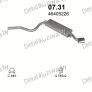 глушитель на Fiat Cinquecento 1.1-1.1 i.e. Sporting 94-99, фото