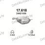 глушитель на Fiat Croma 1.8, 2.2-1.8i 16V, 2.2i 16V, 05, фото