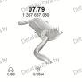 глушитель на Fiat Ducato IV 2.2 D-2.2 JTD Multijet 06, фото