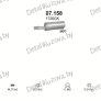 глушитель на Fiat Ducato 1.9 D, 2.5 D-1.9 Turbo Diesel 2WD, 4WD, 2.5 Turbo Diesel 86-94, фото