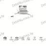 глушитель на Fiat Palio 1.2, 1.9 D-1.2, 1.9 Diesel 97-03, фото