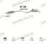 глушитель на Fiat Punto 1.1-55 MAN 93-99 , фото