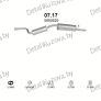 глушитель на Fiat Uno 1.1, 1.3, 1.3 D, 1.4, 1.5- 60, 60 Selecta Aut, 70, 1.4 i.e. 70 Man, 1.4 i.e. 70 Selecta Aut, 1.5 i.e. 75 83-93, фото
