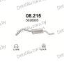 глушитель на Ford Fiesta Courier 1.3, 1.8 D-91-95, фото