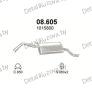 глушитель на Ford Fiesta 1.8 D-1.8 Diesel D18 95-00, фото