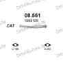глушитель на Ford Fiesta 1.3-1.3i 98-03, фото