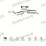 глушитель на Ford Fiesta 1.25, 1.3-1.25i 16V, 60 95-02 , фото