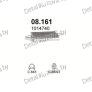 глушитель на Ford Fiesta 1.25, 1.3-1.25i 16V, 1.3i 95-02, фото