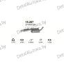 глушитель на Ford Maverick 2.7 D-2.7 TD SWB 4x4, 93-98, фото
