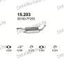 глушитель на Ford Maverick 2.4-2.4 4x4 LWB, 93-98, фото