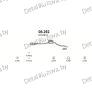 глушитель на Ford Scorpio 1.8, 2.0, 2.5 D-2.0 OHC 85-94, фото