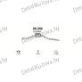 глушитель на Ford Scorpio 2.0-2.0 OHC, 2.0i OHC 86-89, фото