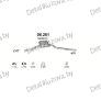 глушитель на Ford Scorpio 2.0-2.0i EFI, 2.0i DOHC 92-94, фото