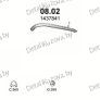 глушитель на Ford Transit Connect 1.8 D-1.8 TDCi Turbo Diesel SWB 06-10, фото