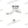 глушитель на Ford Transit Connect 1.8-1.8i 16V 04-13, фото