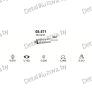 глушитель на Ford Transit Tourneo 2.5 D-2.5 TD D25T SWB 2835mm, 2.5 D D25N SWB 2835mm, 2.5 D D25P SWB 2835mm 96-00, фото