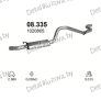 глушитель на Ford Transit Tourneo 2.0-2.0 SWB 2835mm 94-00, фото