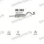 глушитель на Ford Transit Tourneo 2.5 D-2.5 D D25P SWB 2835mm, 96-00, фото