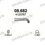 глушитель на Ford Transit 2.4 D-2.4 Di Turbo Diesel 00-06 , фото