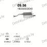 глушитель на Honda Civic 1.4-1.4 16V HB 3D 96-01 , фото