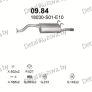 глушитель на Honda Civic 1.6-1.6i,1.6i-16V D16Z6  94-98 , фото