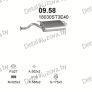 глушитель на Honda Civic 1.4, 1.5, 1.6-1.4 16V HB 5D, 1.5i VTEC-E 16V HB 5D, 1.5i VTEC-E 16V (3 doors), 1.6i 16V, 1.6i 16V HB 5D, 1.6i VTEC 16V (3 doors) 95-01, фото