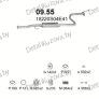 глушитель на Honda Civic 1.4-1.4i 16V, 1.4 16V HB 3D 96-01, фото