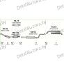 глушитель на HYUNDAI GETZ 1.5 CRDi Turbo Diesel, фото