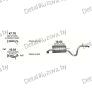 глушитель на HYUNDAI I30 (I), 08 - 12, фото