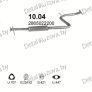 глушитель на Hyundai Pony 1.3, 1.5-1.3i, 1.5i 94-99, фото