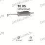 глушитель на Hyundai Pony 1.3, 1.5-1.3i, 1.5i 94-99, фото