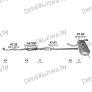 глушитель на HYUNDAI TUCSON (I), 05 - 09, фото