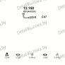глушитель на Mazda 323 1.8-1.8i 16V, 1.8i GTi 16V, 1.8i GT 16V DOHC BG 89-94, фото