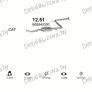 глушитель на Mazda 323 1.3, 1.6-89-94, фото