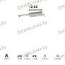 глушитель на Mazda 323 1.3, 1.6, 1.8-1.8i 16V, 1.8i GT/GTi 16V 89-94, фото