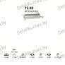 глушитель на Mazda 626 1.8, 2.0, 2.2-1.8 8V, 2.0 8V, 2.0 Diesel, 2.0 8V Man, Man, Aut, 2.2i 12V 87-92, фото