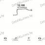 глушитель на Mazda 626 2.0 D-2.0 Diesel 88-97, фото