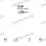 глушитель на Mazda 626 2.0 D-2.0 Diesel 87-91, фото