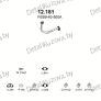 глушитель на Mazda 626 2.0-2.0 12V, 2.0 12V Man 87-92, фото