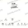 глушитель на Mazda 626 1.8, 2.0-Man, 1.8 12V, 2.0 12V, 2.0i 8V 87-92, фото