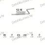 глушитель на Mazda 626 1.8, 2.0-1.8i 16V, 2.0 16V 91-97, фото