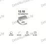 глушитель на Mercedes Benz 207D-410D 2.3D, 2.4D, 2.9D, 3.0D-3050MM/3350MM, 3700MM 88-91 , фото