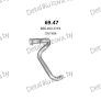 глушитель на Mercedes 6-9 T 4.2-613 D/614 D/615 D/616 D/813 D/814 D/815 D/816 D/813 DA/814 DA/815 DA/816 DA/ O 810/O 814/O 815, фото