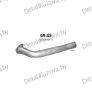 глушитель на Mercedes Benz 6-9 T 809 DT, 811 DK, 811 D, 814 D-WB 3150, 3700, 4250, 86-94 , фото