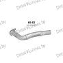 глушитель на Mercedes Benz 6-9 T 809 DT, 811 DK, 811 D, 814 D-WB 3150, 3700, 4250, 86-94 , фото