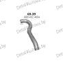 глушитель на Mercedes Benz 6-9 T 4.2-613 D/614 D/615 D/616 D/813 D/814 D/815 D/816 D/813 DA/814 DA/815 DA/816 DA/ O 810/O 814/O 815, фото