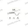 глушитель на Mercedes Vito-638 2.3 D-110 D 2.3 TD, 110D TD, 96-00, фото