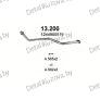 глушитель на Mercedes Benz W124 2.0 D-W124 200, W124 E200 93-95, фото