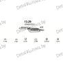 глушитель на Mercedes Benz W124 2.0, 2.2-W124 E200, W124 E220, 92-95, фото